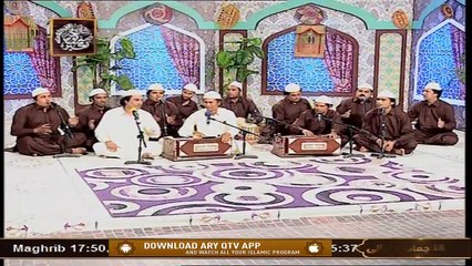 Mehfil-e-Sama | Qawali | 31st January 2021 | ARY Qtv