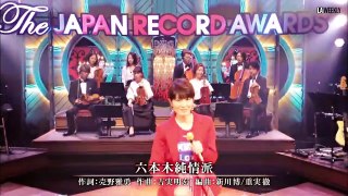 荻野目洋子・六本木純情派　Best collection