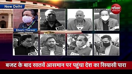 बजट के बाद सातवें आसमान पर पहुंचा देश का सियासी पारा