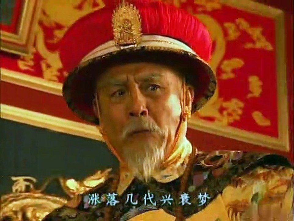Giang Son Lam Trong FFVN