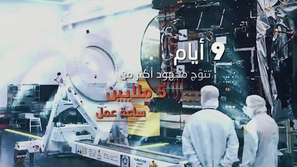 #مسبار_الأمل .. التفاصيل الكاملة لغزو «الكوكب الأحمر» في 9 فبراير.. #العرب_إلى_المريخ