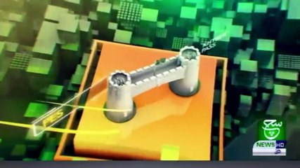 Regional Bulletin 05 pm 01 February 2021