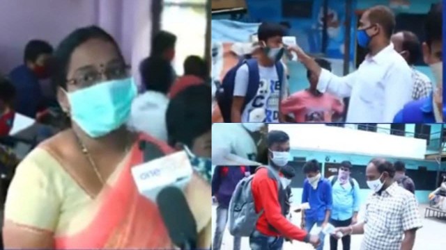 #TelanganaSchools : Schools For Classes 9 & 10 To Reopen From 1 Feb