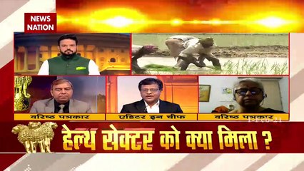 Budget 2021 : News Nation Editor In Chief gives 8 out of 10 on Health