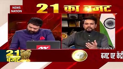 Budget 2021 : Union Minister Anurag Thakur exclusive on news Nation