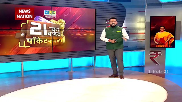 Union Minister Nitin Gadkari Exclusive on News Nation on Budget