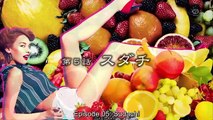 Fruits Delivery Service - Furutsu Takuhaibin - フルーツ宅配便 - E5 English Subtitles