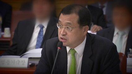 '중대한 법 위반 여부' 쟁점...임성근 이달 말 퇴직도 변수 / YTN
