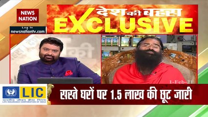 Country reposed trust on PM Modi: Swami Ramdev, Yoga Guru