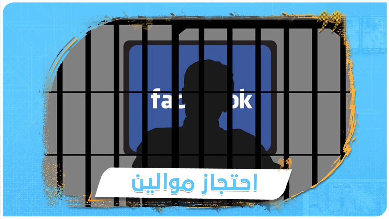 نظام أسد يُفعّل قانوناً لاعتقال "الشبيحة" وهالة...