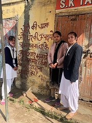 छात्राओं ने बेटी पढ़ाओ बेटी बचाओ के लिए किया जागरूक