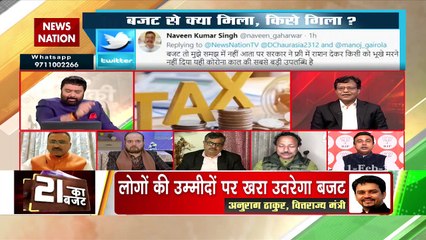 Desh Ki Bahas : Budget is more focused on Infrastructure and on Health