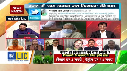 Desh Ki Bahas : This budget focus only on privatization : Bhadauriya