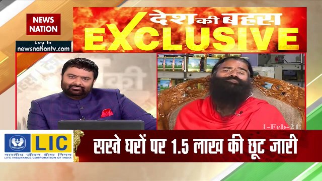 देश ने पीएम मोदी पर भरोसा जताया : स्वामी रामदेव, योग गुरु