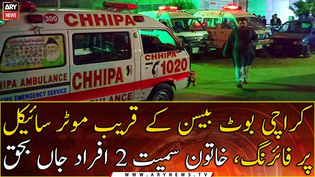 Two persons killed in firing on a motorcycle near Karachi Boat Basin