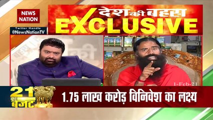 Desh Ki Bahas : Whether the budget has met the expectations of public?