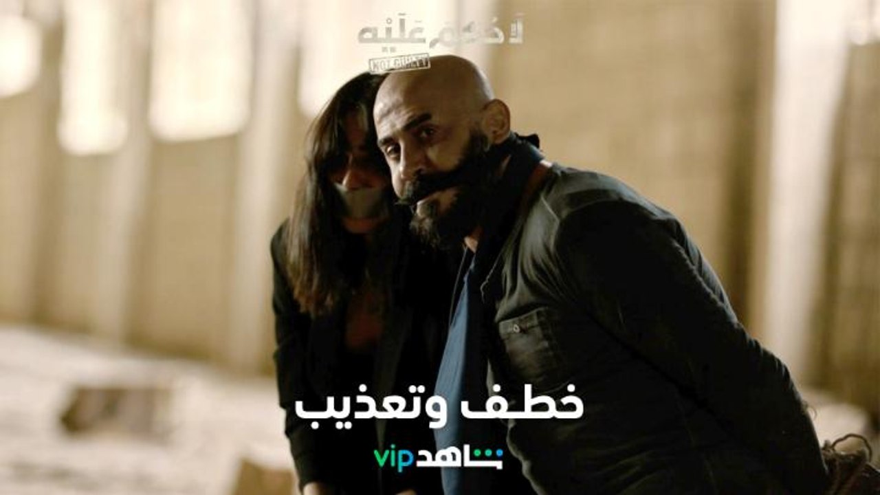 لا حكم عليه  |  خطف وتعذيب  |  شاهد