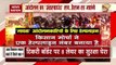 Farmers Protest :  Unexplored and hidden facts about farmers protest 