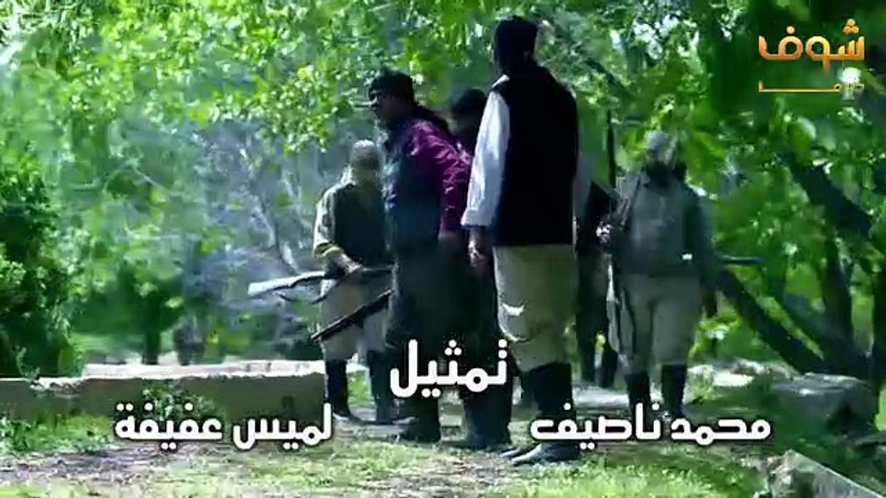 مسلسل طوق البنات الجزء الرابع الحلقة 4