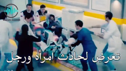 اعلان 2 لمسلسل طبيب المعجزة علي وفاء الحلقة 48