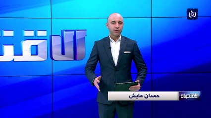 توصية بتحسين نصيب أجور العمالة من الناتج المحلي الإجمالي
