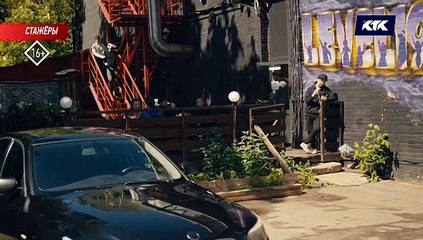 Стажёры 17 серия (2021)