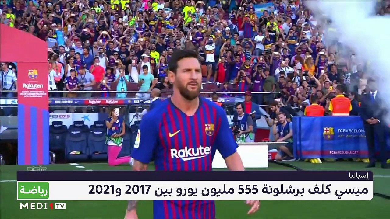 سبور تايم: الاحد 31 يناير 2021 - 31/01/2021