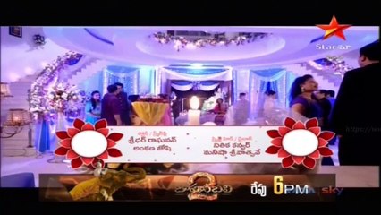 CID (Telugu) - Bhoola Huya Khoon [New Full Episode] 2020