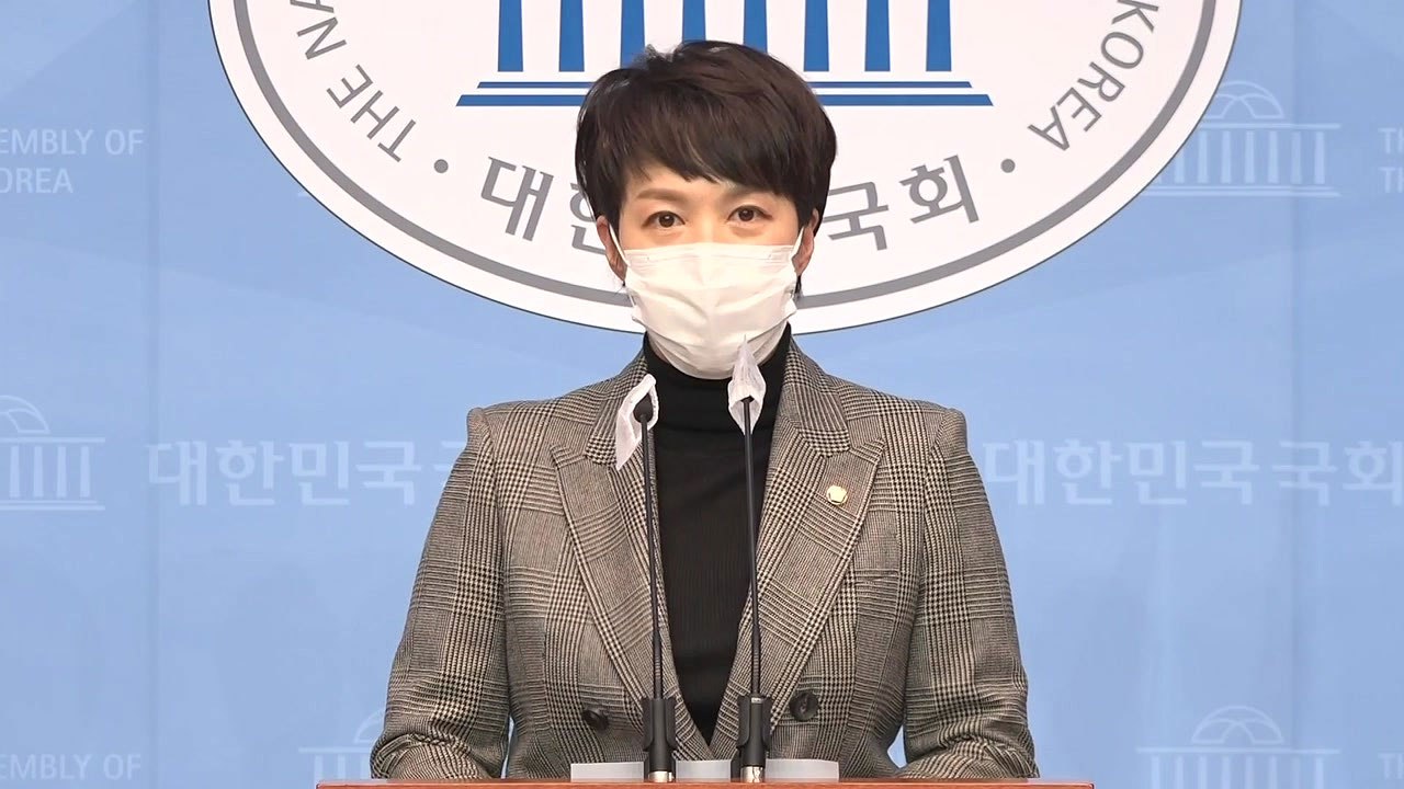 국민의힘 "유물 정치 극복 간단...진실 밝히면 될 일" / YTN