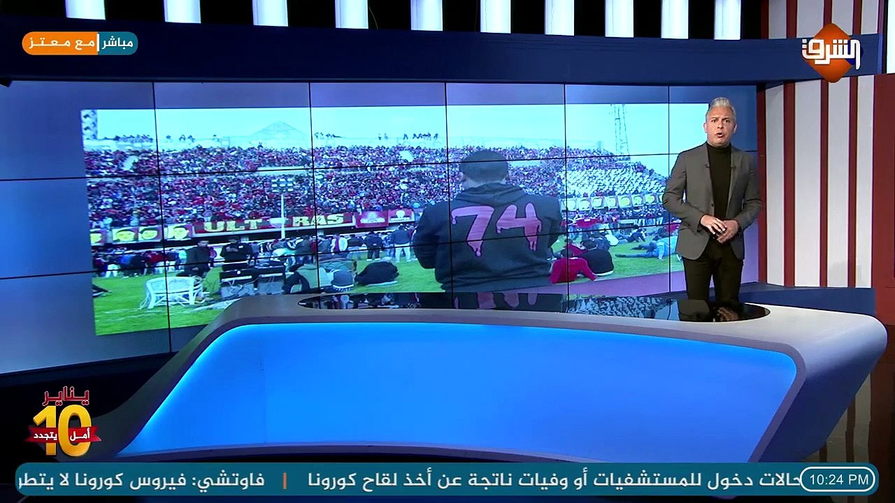 معتز مطر: الحمد لله السيسي برىء و الخطيب برىء .. ابوتريكة طلع عنده كـ ـورونـا .. !!