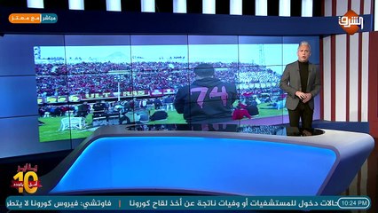 معتز مطر: الحمد لله السيسي برىء و الخطيب برىء .. ابوتريكة طلع عنده كـ ـورونـا .. !!