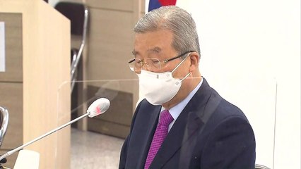 국민의힘, 부산 현장최고위..."가덕도 신공항 적극 지지·특별법 처리 노력" / YTN