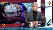 عنتيلة المحلة وفضائح الاعلام اللا اخلاقية تحرج السيسي راعي الفضيلة في مصر