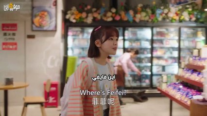 مسلسل لطلما كان وسيظل دوما حلقة 8