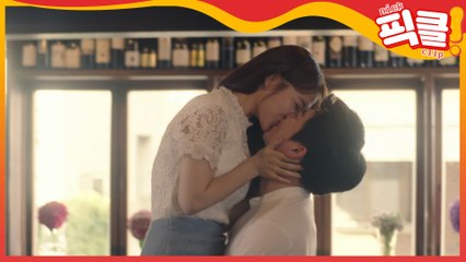 오늘 잠은 다 잤다..조정석♥박보영, 찐~한 주방키스│CJ ENM 210202 방송