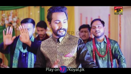Latest Punjabi Song Jhang  Da Dhola  &  Saraiki Song  || 2020|| Pakistan Pnjabi song