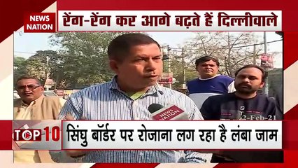 Farmer Protest: गाजीपुर बॉर्डर पर लगा लंबा जाम, देखें रिपोर्ट