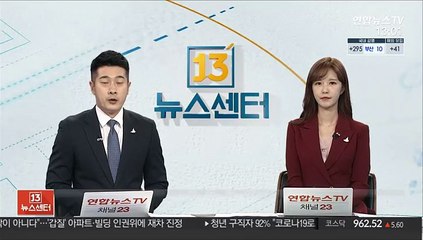 北, 특수작전군 위상 강화…2020 국방백서 발간