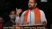 BJP Infight: MLA Basanagouda Patil Yatnal Hits Out At CM BSY