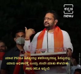 BJP Infight: MLA Basanagouda Patil Yatnal Hits Out At CM BSY