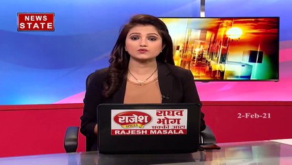 Farmer Protest: संयुक्त किसान मोर्चा का ऐलान, 6 फरवरी देशव्यापी चक्का जाम