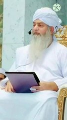 islam aur usse pahle ki zindagi | peer zulfiqar ahmad naqshbandi db