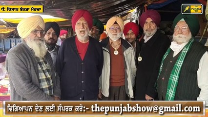 ਸਰਕਾਰੀ ਅਫਸਰਾਂ ਦੇ ਬੋਲ ਸੁਣੋ Ex Govt officials reached in Farmer Protest at Delhi Borders