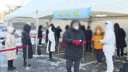 [더뉴스-더인터뷰] 신규 환자 사흘 연속 300명대...방역지표는 '경고등' / YTN