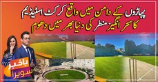 World’s most beautiful cricket stadium build among the mountains of Gwadar, ICC Shares pictures