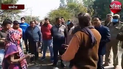 लखनऊ में लोक भवन के बाहर आत्मदाह के मामले में डीएम और एसपी पहुंचे युवक के गांव