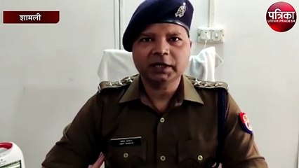 इनामी बदमाश गिरफ्तार, बड़ी घटना का खुलासा