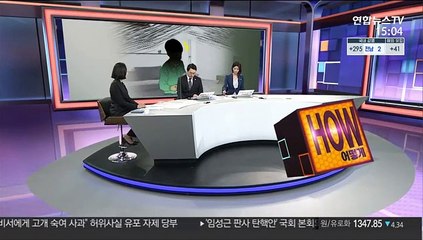 [사건큐브] 숨진 부모 빚 미성년 자녀에 대물림…막을 방법은?