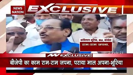 Congress MLA Kantilal Bhuriya makes controversial remark on Ram Mandir