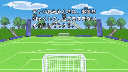 [KatanaSub] Inazuma Eleven GO - 12